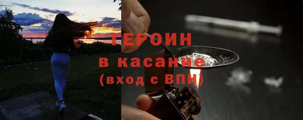 круглые Аркадак